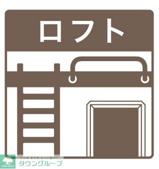 収納　間取図