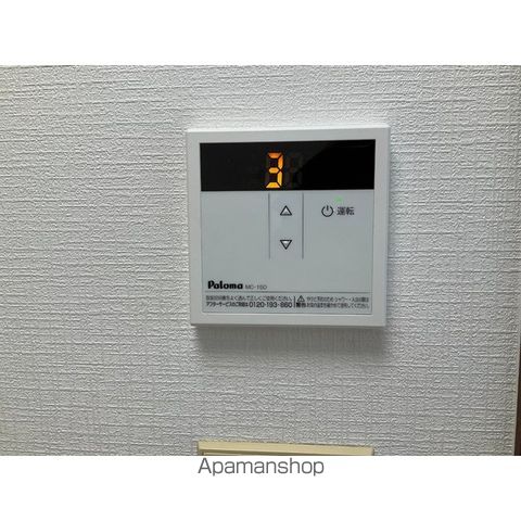 グランモア三光町のその他写真