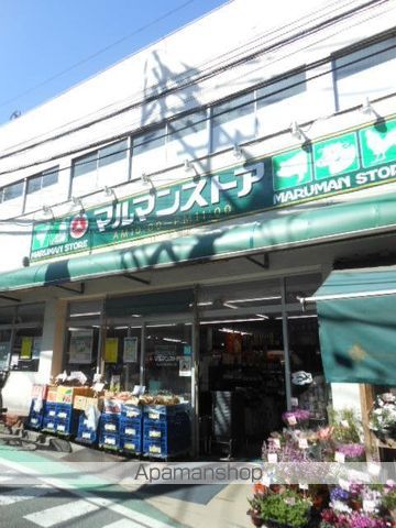 小田急線 参宮橋駅 徒歩6分 13階建 築16年のその他写真