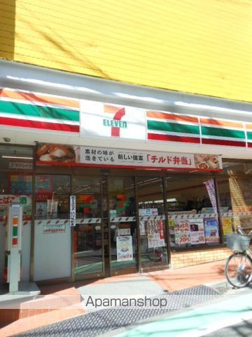 小田急線 参宮橋駅 徒歩6分 13階建 築16年のその他写真