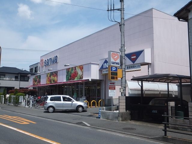 スーパー　ｓａｎｗａ豊町店（スーパー）まで490m