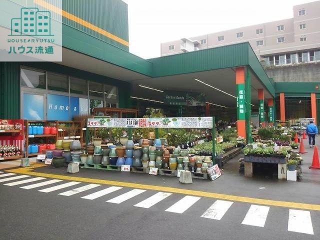 ホームセンター　OKホーム＆ガーデン長与店（ホームセンター）まで262m