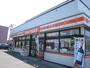 コンビニ　セーコーマートさちづる中店（コンビニ）まで535m