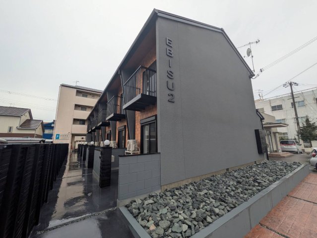 EBISUII