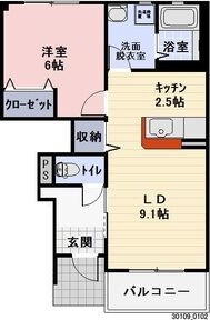 ＪＲ東海道本線 金谷駅 バス乗車時間：17分 最寄りバス停で下車 徒歩6分 2階建 築13年の間取り写真