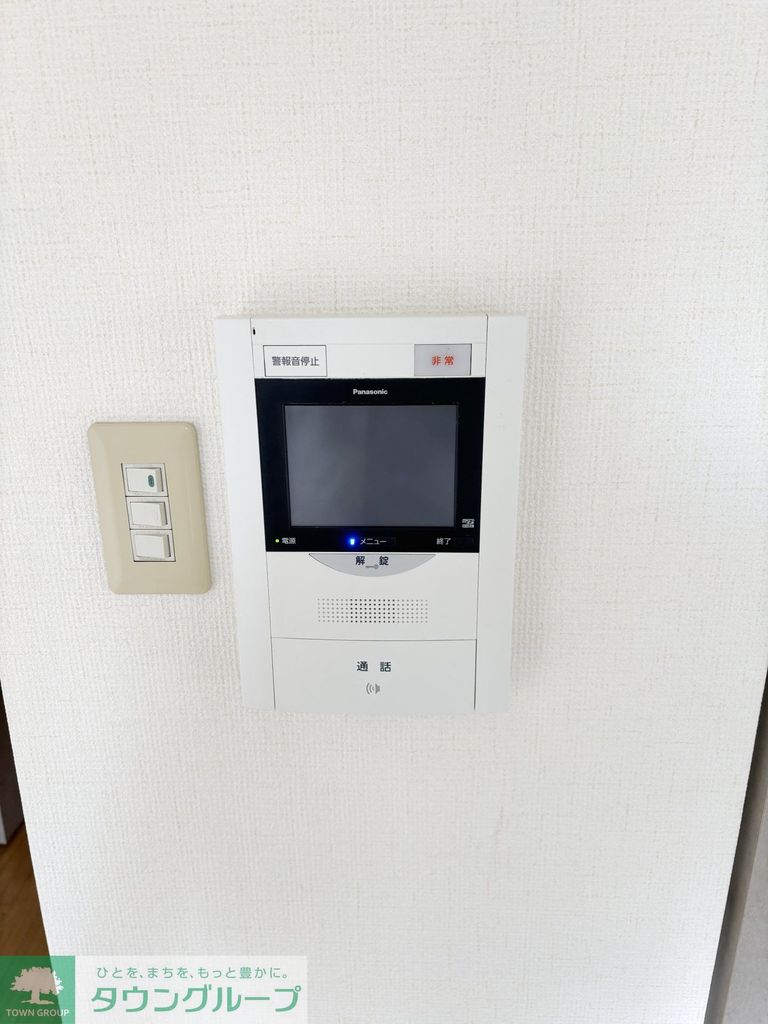 その他設備　設備