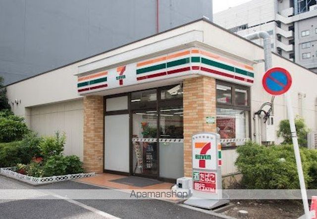 コンビニ　セブン-イレブン 港区海岸３丁目店（コンビニ）まで392m