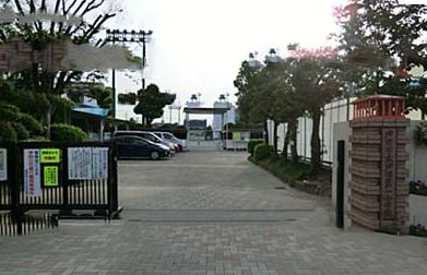 スーパー　戸田第一小学校（スーパー）まで272m