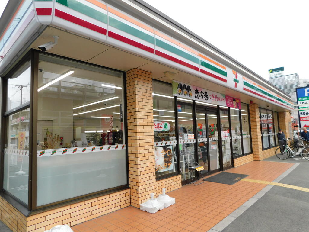 近鉄大阪線 近鉄八尾駅 徒歩5分 7階建 築24年の周辺写真