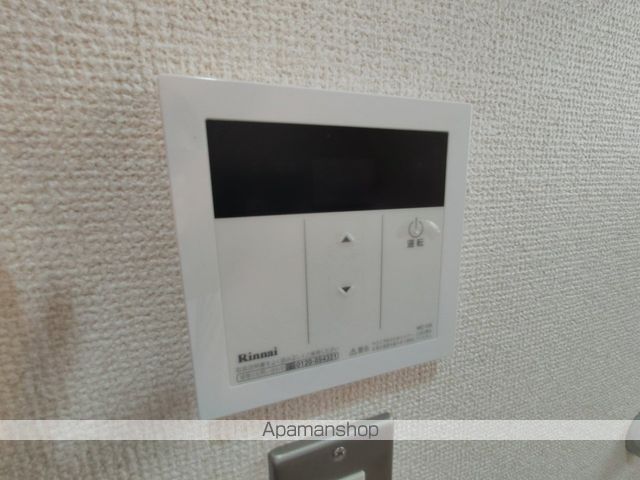 T-FLATのその他写真