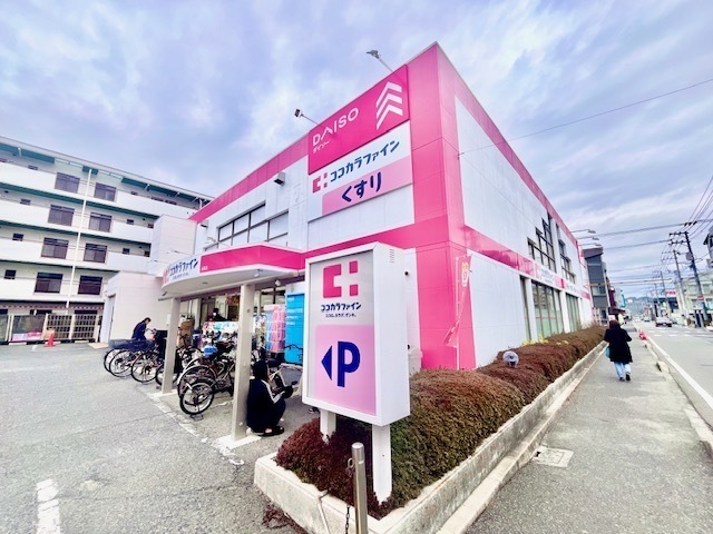 Grandtic Reimeiの周辺写真