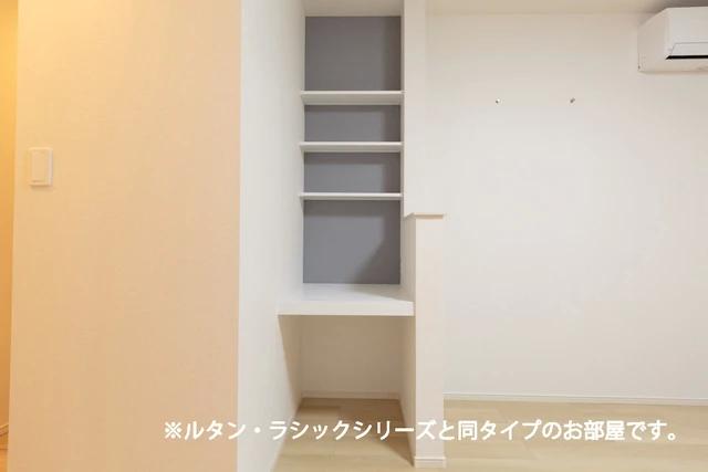 収納　同型イメージ