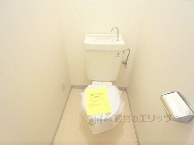 【西町ロイヤルマンションのトイレ】