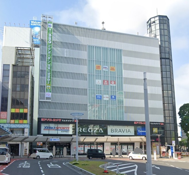 ショッピングセンター　Ati ヨドバシカメラマルチメディア郡山（ショッピングセンター）まで804m