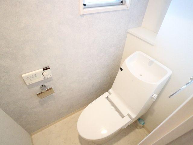 トイレ　ウォシュレットで快適