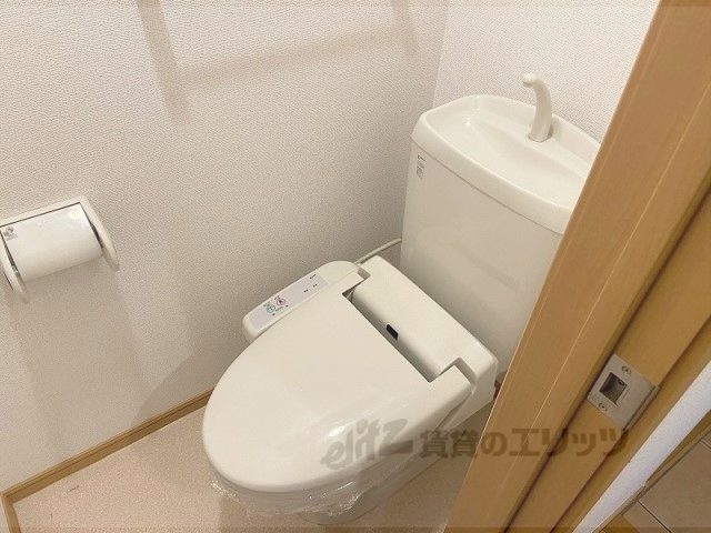 【寝屋川市高宮栄町のアパートのトイレ】