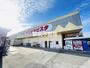 スーパー　アスタラビスタ　城島店（スーパー）まで2300m