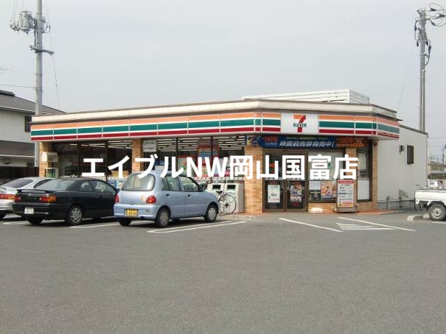 コンビニ　セブンイレブン瀬戸内長船店（コンビニ）まで632m