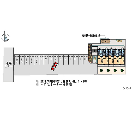駐車場　敷地配置図
