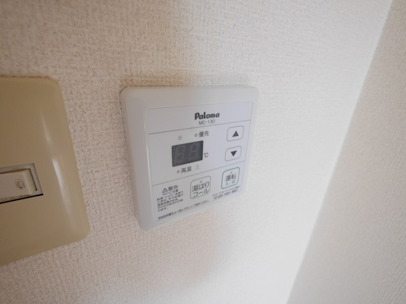 その他設備　※別部屋写真