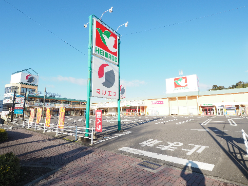 スーパー　平和堂 甲西店（スーパー）まで1709m