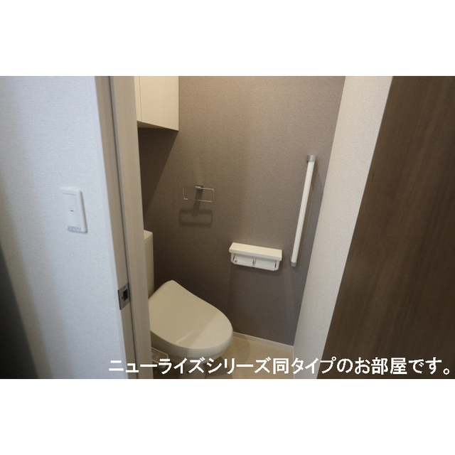 【クレイドル　IVのトイレ】