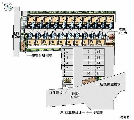 【レオパレス野島４３のエントランス】