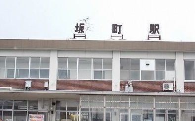 【村上市大津のアパートのその他】