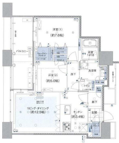 福岡市東区香椎照葉のマンションの間取り