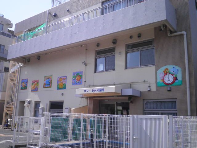 【平塚市老松町のアパートの幼稚園・保育園】