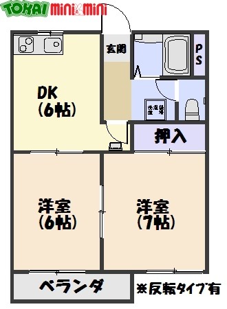 ラフォーレＭＩＸの間取り