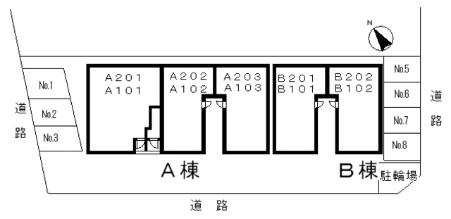 【ルナロッサのその他】