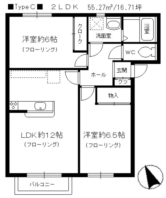 ルナロッサの間取り