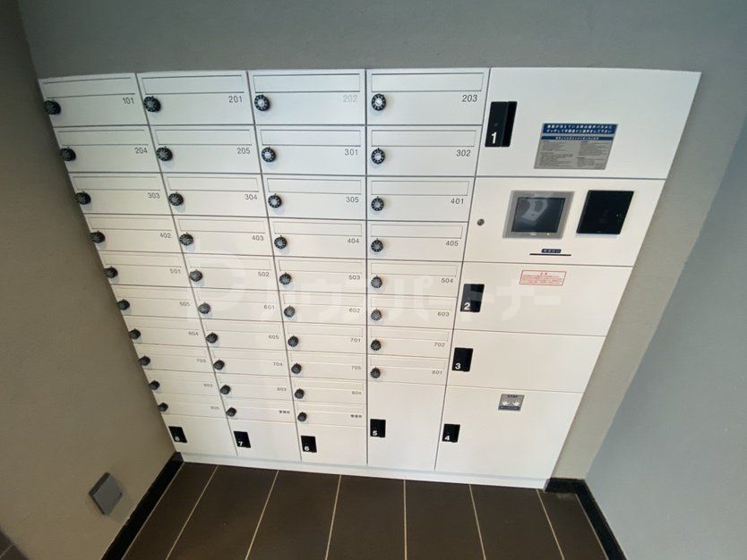 その他共有部分