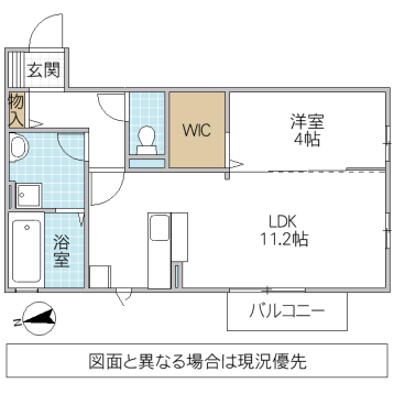 グレイス平須の間取り