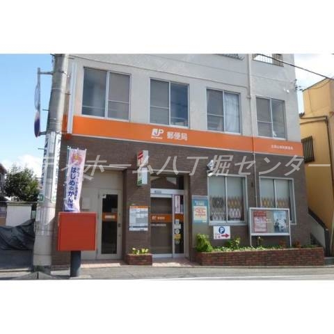 郵便局　広島山根町郵便局（郵便局）まで243m