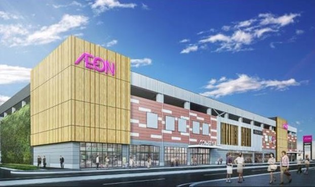 スーパー　イオンスタイル東淀川（スーパー）まで804m