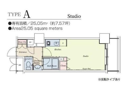 世田谷区駒沢のマンションの間取り