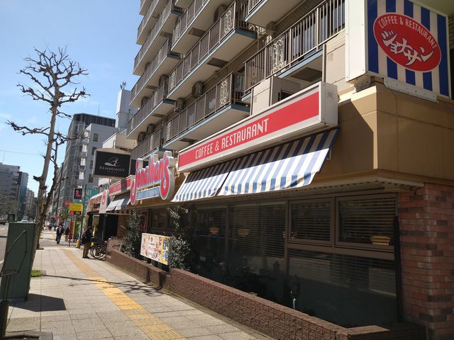 【横浜市中区長者町のマンションの飲食店】