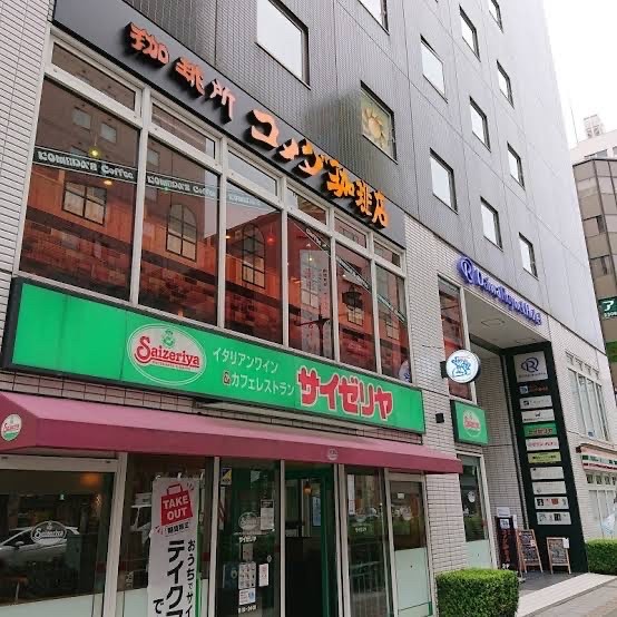 【横浜市中区長者町のマンションの飲食店】