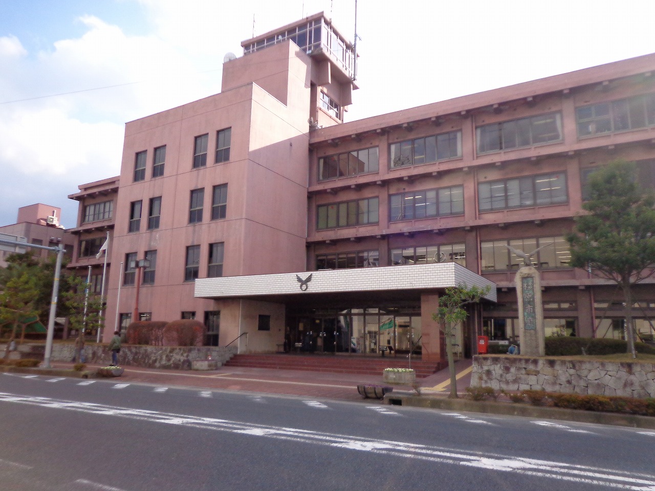 役所　橿原市役所（役所）まで1120m