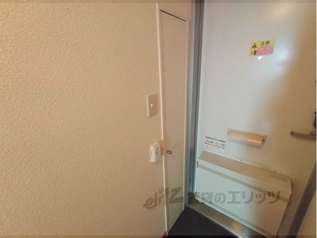 収納　下駄箱