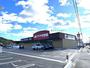 ドラックストア　クスリのアオキ泉店（ドラッグストア）まで1282m