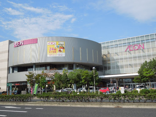 ショッピングセンター　イオン宇品店（ショッピングセンター）まで584m