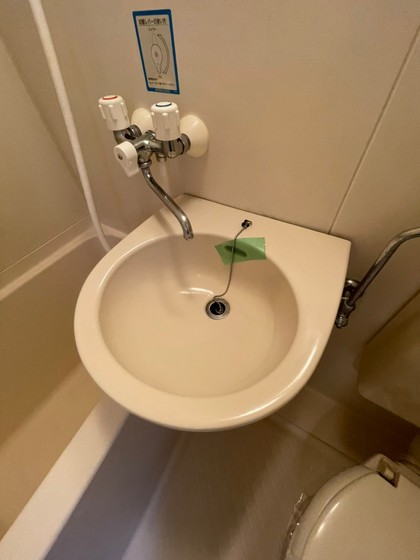 洗面設備　※別部屋の写真です。