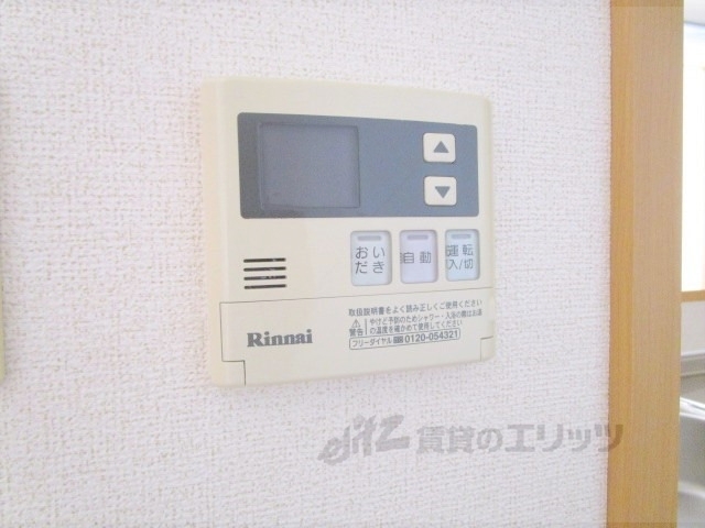 その他設備　給湯器リモコン