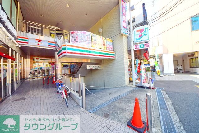 コンビニ　セブンイレブン横浜鴨居駅前店（コンビニ）まで1550m