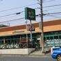 スーパー　マルエツ 鳶尾店（スーパー）まで494m