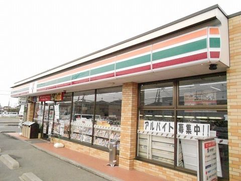 コンビニ　セブンイレブン郡山富田西店（コンビニ）まで350m