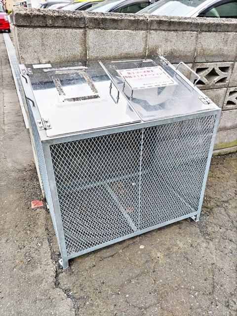 その他共有部分　敷地内ごみ集積所あります♪